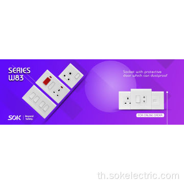 British Single Pole Switch 3Round Pin Socket Outlets